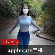 沉迷丝袜诱惑,180大长腿女神独家福利,只在AppleCPTV苹果