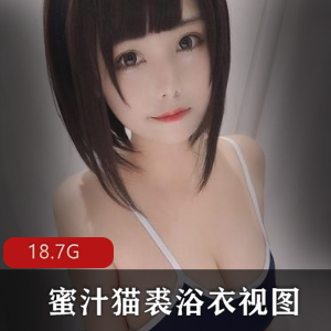 浴衣美女视图合集，棠梨煎雪的诱人作品