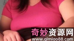《太阳宝贝》：私密自拍视频，双重诱惑！