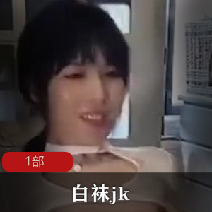 直男惊喜！与女友共享奇妙时刻，客厅变成了私密天堂