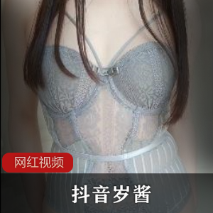 岁酱熟女姐姐：百度顽皮带你领略成人世界的诱惑