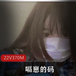斗鱼热门主播嗝崽的码纯欲视频合集，让你欲火焚身！