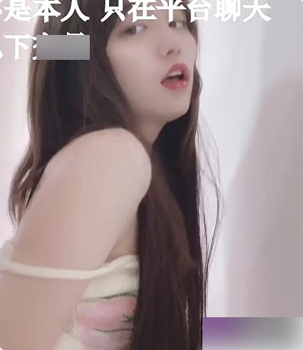 《91，独享星空，花枝吊带，极致之作》