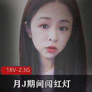 学院纹身美眉自拍，年轻人的私密P友盛宴！