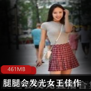 推特女王展现出了令人瞩目的腿腿，散发着迷人的光芒，让人无法抗拒。这款虐待系列的捆绑作品堪称佳作。