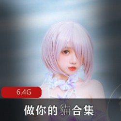 小姐姐合集
