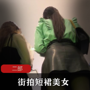 时尚美女穿着短裙的街拍风格