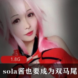 超火的推荐商品：TSsola酱双马尾COS合集