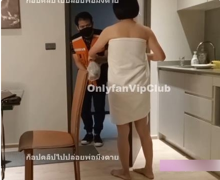 泰国VipClub：成熟主妇勾引外卖小哥，满足欲望，心动不已