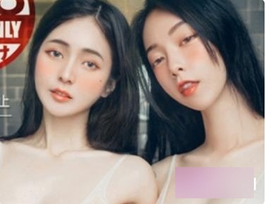 反骨美人的小合集