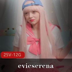 Onlyfans萌妹EvieSerena大罩杯童颜合集
