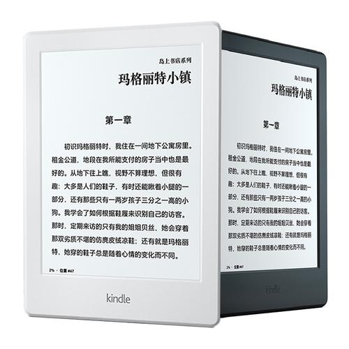 Kindle电子书四万八千两百本,第2弹