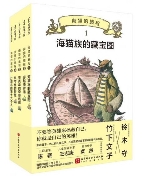 2022年新书推荐:成功达成目标的故事魔力