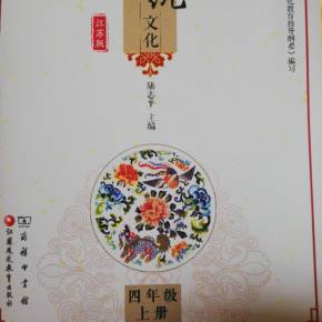 经典评书和有声读物:丰富选择的电子书和有声书籍