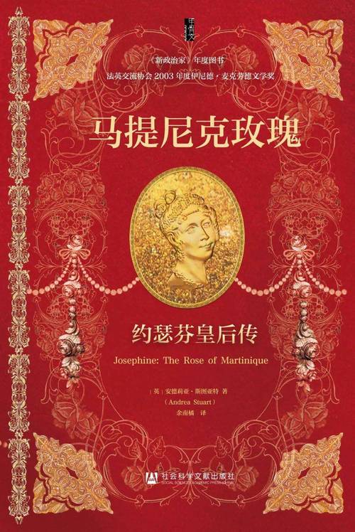 超全的文史类电子书，帮你节省时间