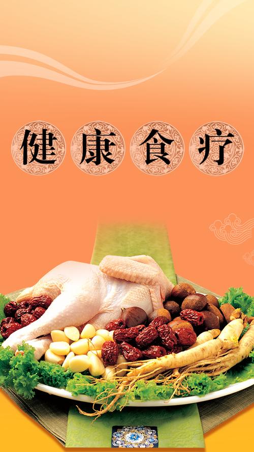中国四大穿越必备神书