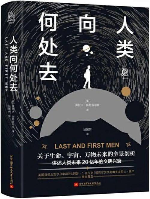 两性技巧知识电子书