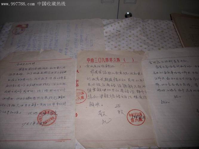 千本书的格式