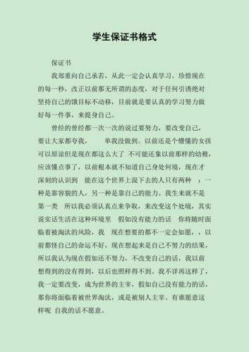 千本书的格式