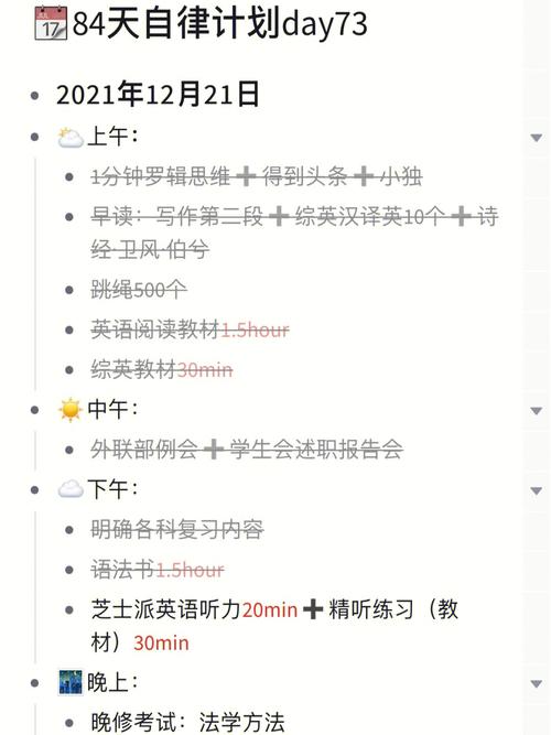 新书推荐:《高手思维:掌握主动权的上游思维》