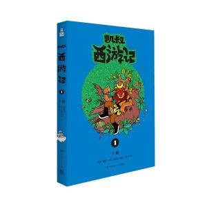 凯叔四大名著系列有声书籍