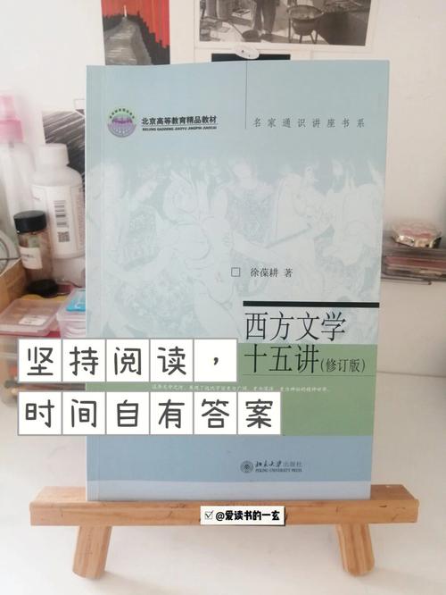 豆瓣万人想读好书-十五册PDF