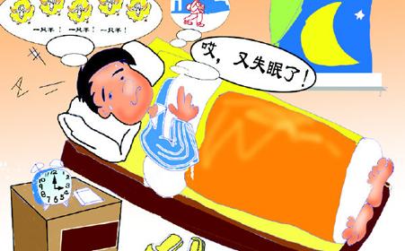 摆脱失眠困扰,醒来精神百倍