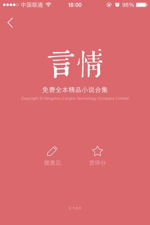 精选书库:持续更新的图书推荐