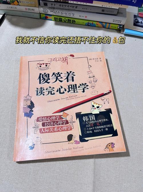 高效解决问题的指南：2022年新书推荐，豆瓣评分7.2分，破解难题的关键7步