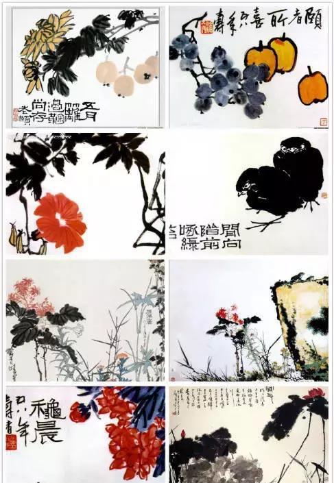 三十二位名家作品合集
