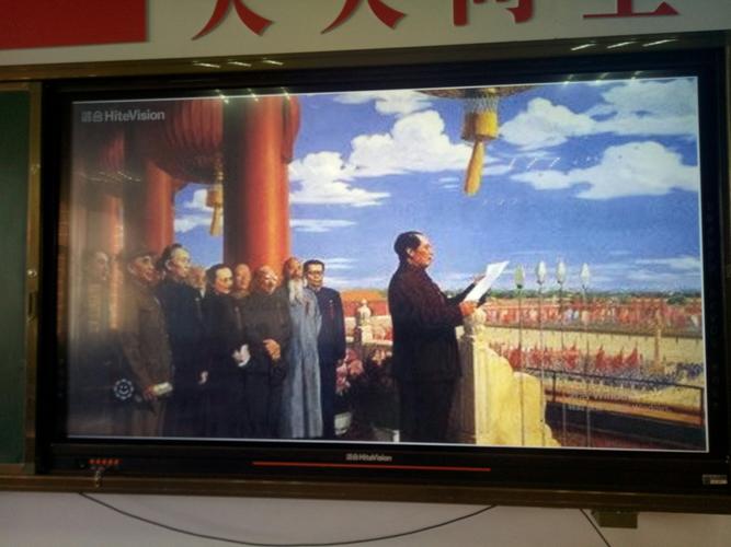 中华大典