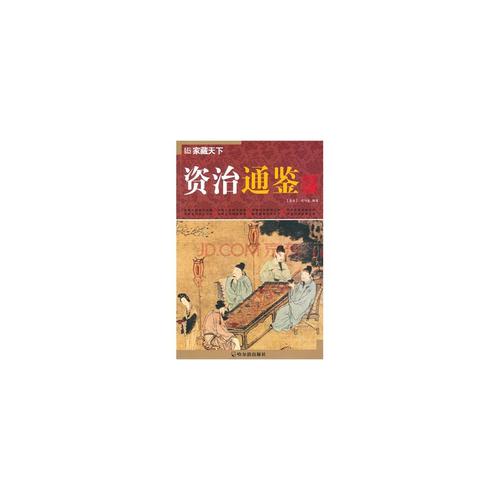 风俗、文化、工具书-《世界风俗大观》:探索世界各地的风俗习惯和文化传统-《文化研究入门》:介绍文化研究的基本概念和方法-《风俗与文化》:深入探讨风俗与文化之间的关系-《风俗习惯与文化传统》:详细介绍各地的风俗习惯和文化传统-《文化与社会》:探讨文化对社会的影响和作用-《风俗文化辞典》:收录了各地风俗和文化相关的词汇解释-《工具书的使用技巧》:指导读者如何有效地使用工具书-《文化与传播》:研究文化与