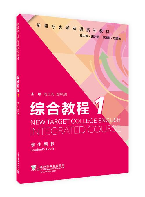 学术工具书