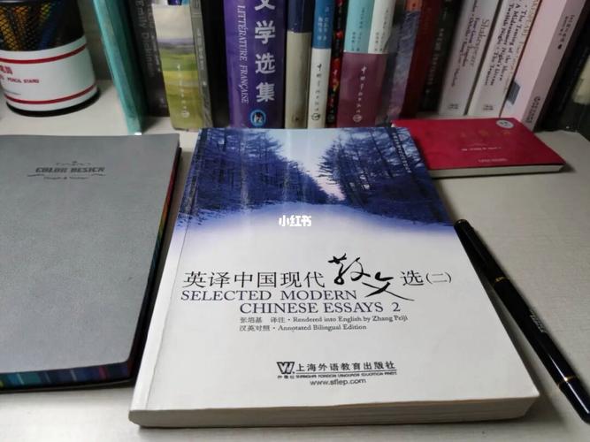 文学工具书