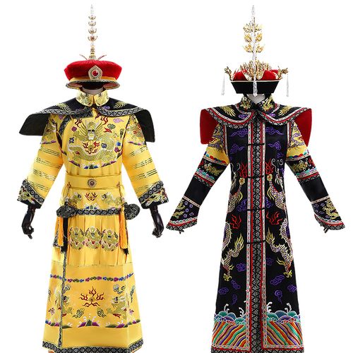 帝王辞典