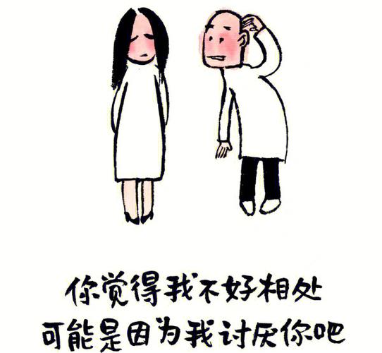 告诉你的道理