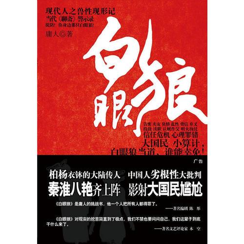 当当网电子书合集