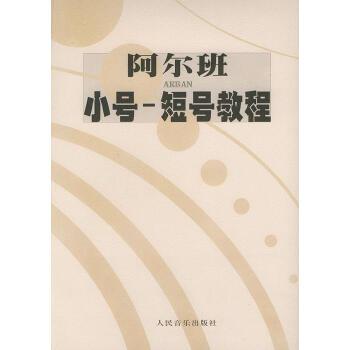 5月收藏书籍