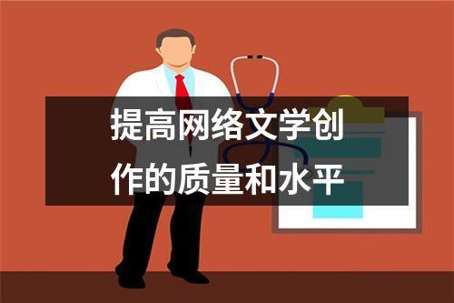 创作资料合集