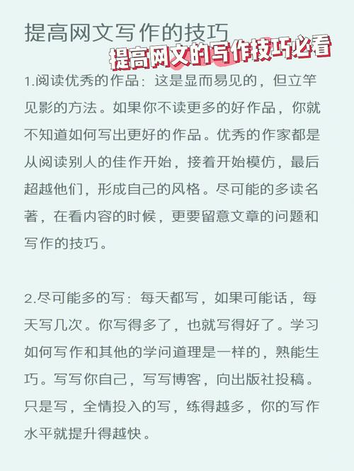创作资料合集