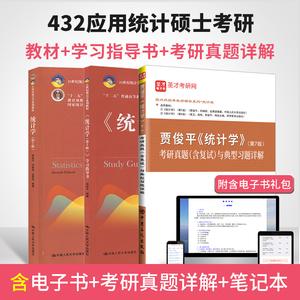 无水印电子书合集