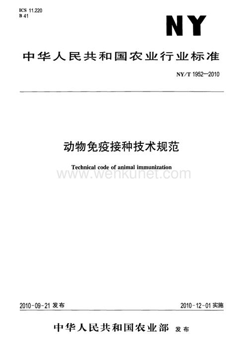 自然杂志2010-2016年PDF版