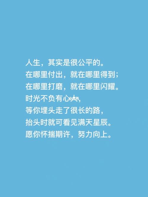 2022新书推荐:深度思考,比努力更重要,牛人心法,3步升级你的人生C作系统