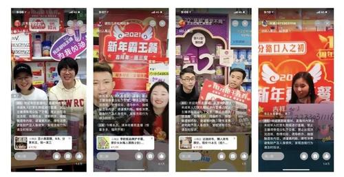 如何实现带货变现的视频号直播攻略