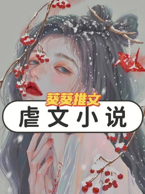乌金坠