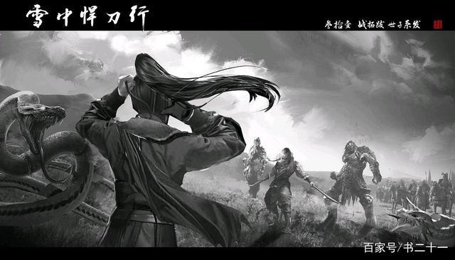 听书《雪中悍刀行》注意看过来！大斌推荐！
