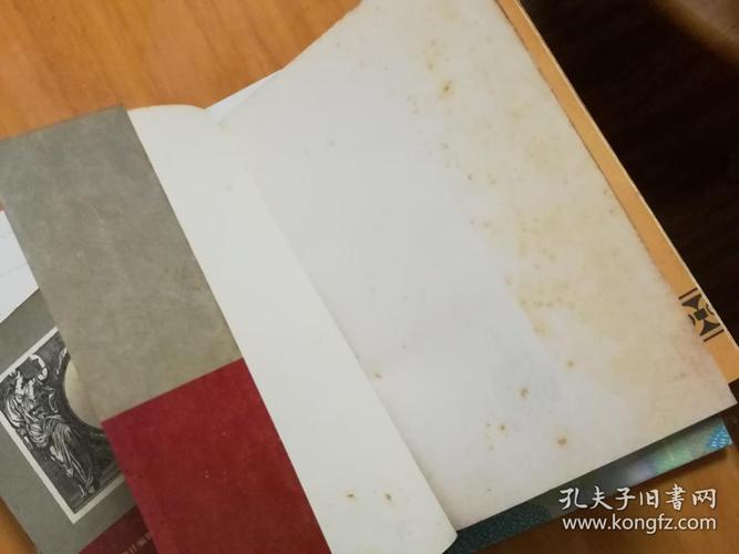 好评的苏联小说《生存与命运》