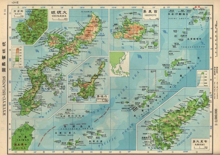 泰晤士世界历史地图集(PDF版)