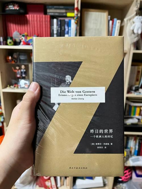 理想国社科新书精选套装全5册
