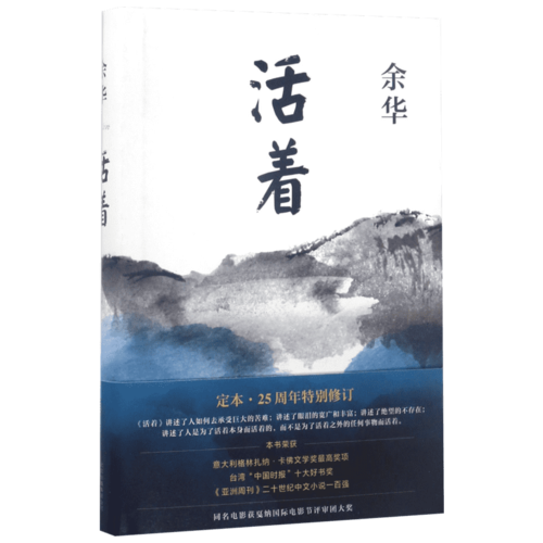 新华书店:十年畅销书系列-世界名著39本合集(上下册合辑)-epub、mobi、a放飞自我3、pdf